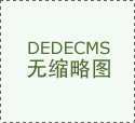 <strong>平安出产学问进修</strong>